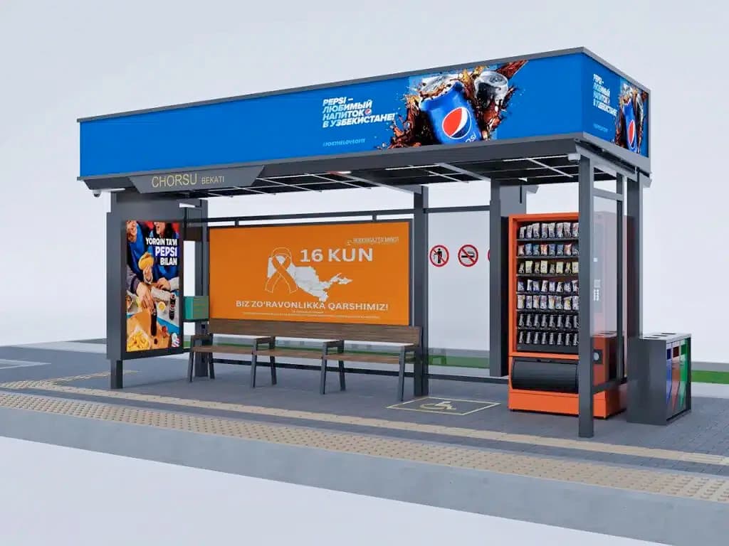 Остановки в Ташкенте «поумнеют» — они получат камеры и кнопки SOS