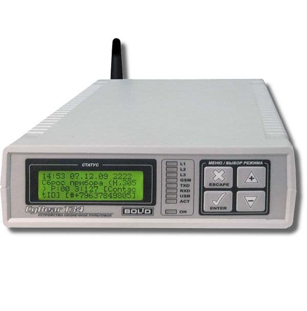 УОП-3 GSM устройство оконечное
