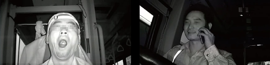 DSM (мониторинг состояния водителя)